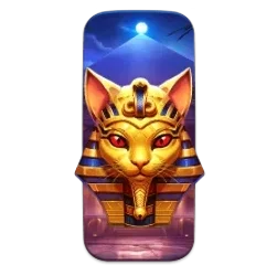 Nile
Fortune